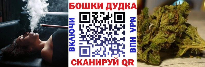 Купить Альфа ПВП Псилоцибиновые грибы КОКАИН Меф Кондопога