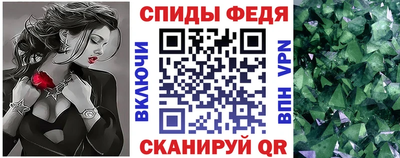 Амфетамин 98%  Купить  Кондопога 