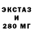 ГАШ хэш Egor Nub