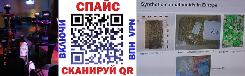 БУТИРАТ BDO Купить где Кондопога