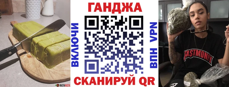 Еда ТГК марихуана  Купить где  Кондопога 