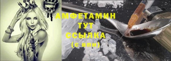 a pvp Гусиноозёрск