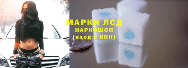 не бодяженный Гусь-Хрустальный