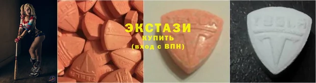 твердый Горно-Алтайск