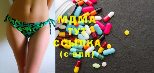 не бодяженный Гусь-Хрустальный