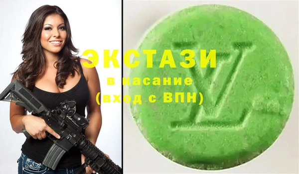 твердый Горно-Алтайск