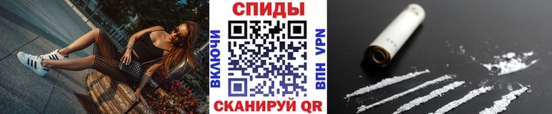 МЕТАМФЕТАМИН Methamphetamine Кондопога