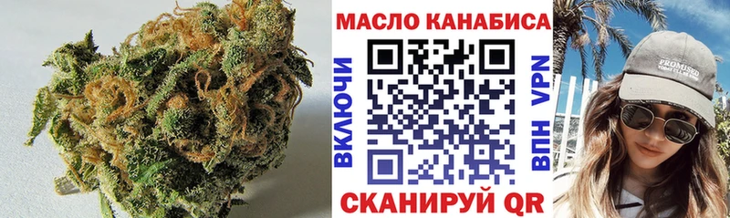 Дистиллят ТГК жижа  Купить где  Кондопога 