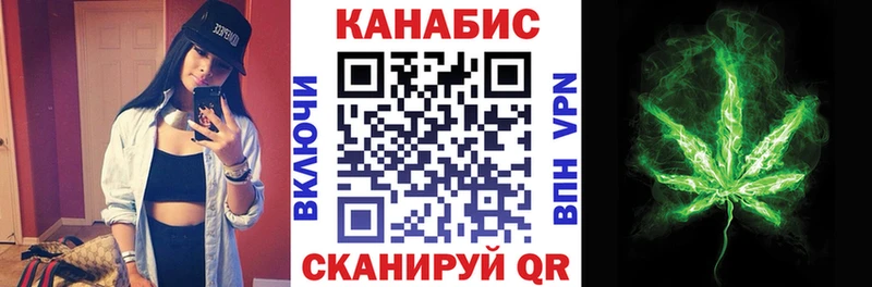 Марихуана OG Kush Кондопога
